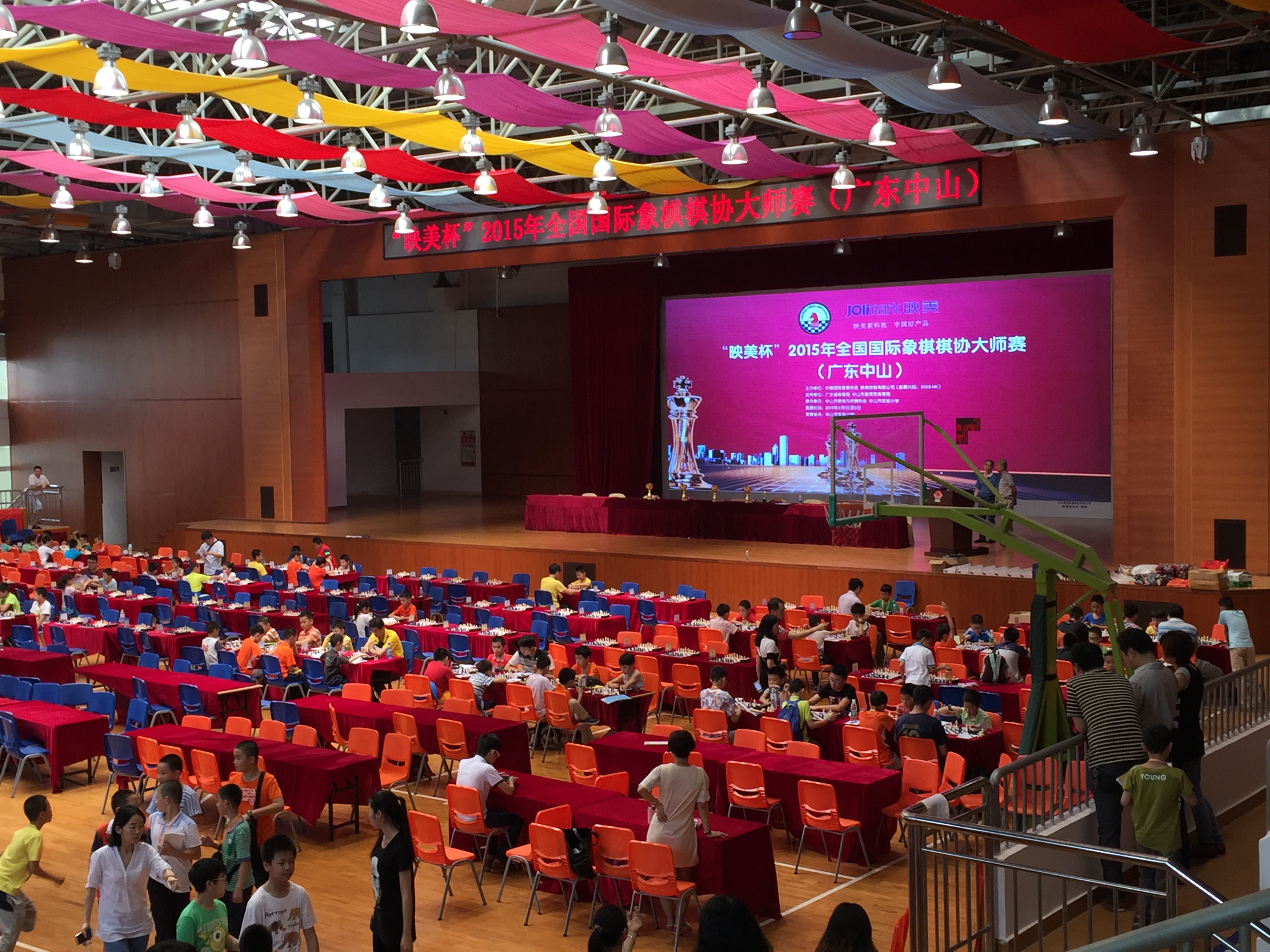 带队参加全国国际象棋大师赛2015